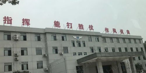 攜手華音，構(gòu)筑天網(wǎng) 烽火通信賦能空軍視訊會議室建設(shè)