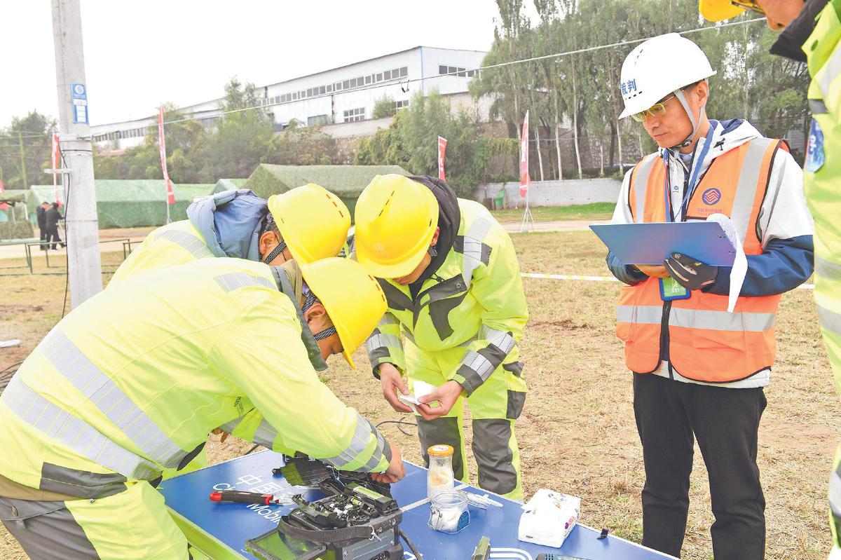 以賽促學強技能，山西移動通信建設(shè)激發(fā)新動能
