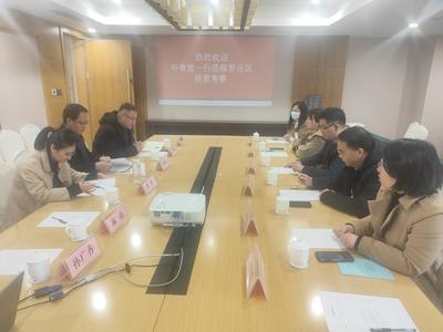 中青旅智慧文旅事業(yè)部蒞臨我市考察，共謀文旅融合與智慧旅游新篇章